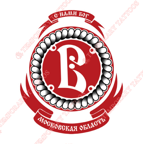 HC Vityaz Customize Temporary Tattoos Stickers NO.7252